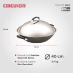 Meyer Circulon nonstick wok